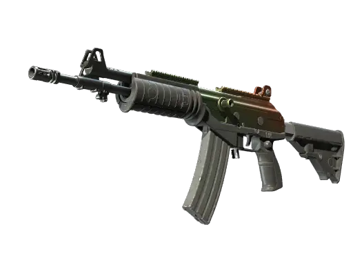 Galil AR | Amber Fade